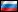 Россия - Балашиха